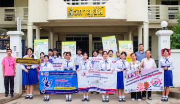 กิจกรรมวันต่อต้านยาเสพติด-โรงเรียนดรุณากาญจนบุรี