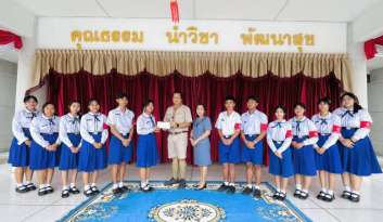 โรงเรียนดรุณากาญจนบุรีร่วมบริจาคเงินช่วยเหลือกรณีภัยน้ำท่วม